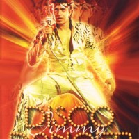 Disco dancer (1982)