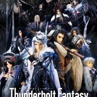 Thunderbolt Fantasy (東離劍遊紀) 2016